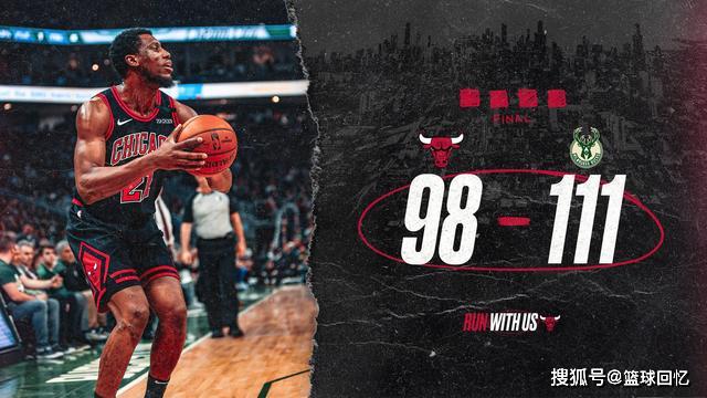  萨索洛攻势如潮横扫对手豪取连胜  